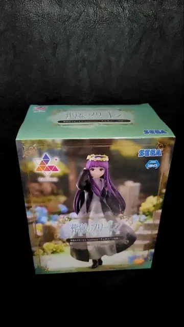 SEGA Luminasta 장송의 프리렌 페른 피규어