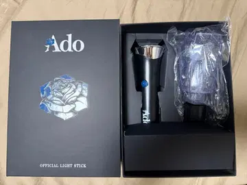 Ado 응원봉 요다카