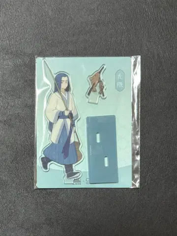 로샤오헤이센키 라소흑전기 남계진 아크릴 스탠드 무한