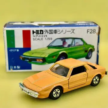 일본제 토미카 외국차 시리즈 F28 피아트 X1/9