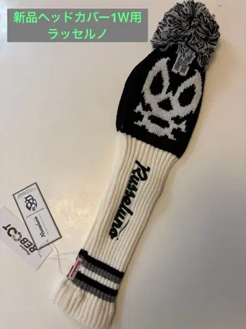 새상품 Russeluno 골프 드라이버용 헤드커버