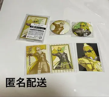 워터 챌린지 Mr. Banana 드리미 복권