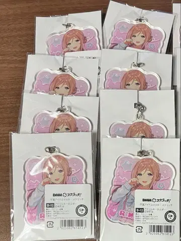 히메사키 리나 아크릴 키링