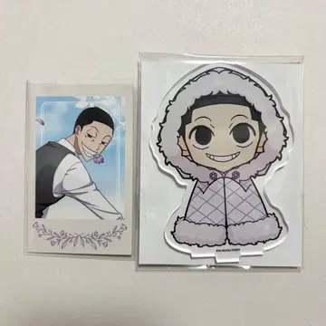 겁쟁이 페달 미도스지 쇼 묶음 판매