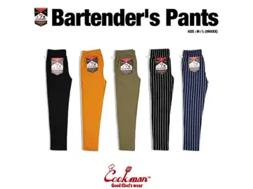 쿠쿠맨 Bartender's Pants L 미사용 카키