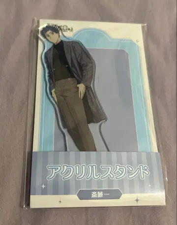 FGO 사이토 하지메 아크릴 스탠드 로손 Fate/GrandOrder