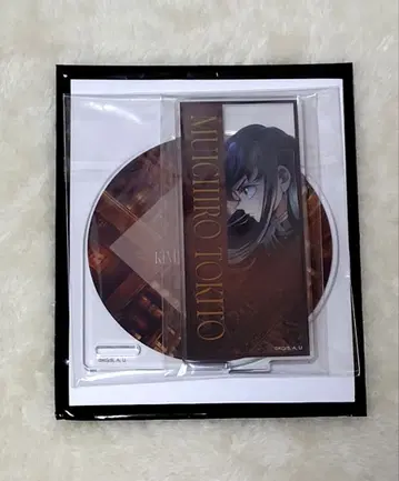 토키토 무이치로 무한성 티저 아크릴 코스터