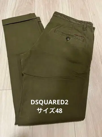 DSQUARED2 카키 치노 팬츠 MEN'S [ 사이즈 48 ]