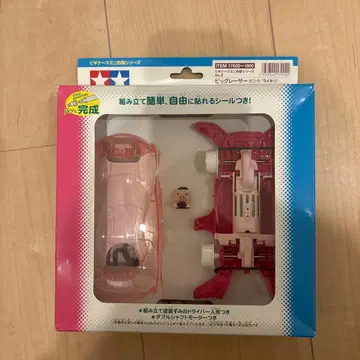 [ 미개봉 새상품 ] 타미야 TAMIYA 피그 레이서 라이키리