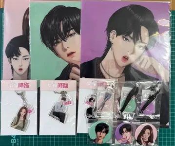 여신 강림 굿즈 묶음 판매