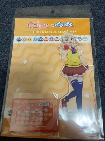 미야시타 아이 푸요푸요 아크릴 스탠드 니지가사키