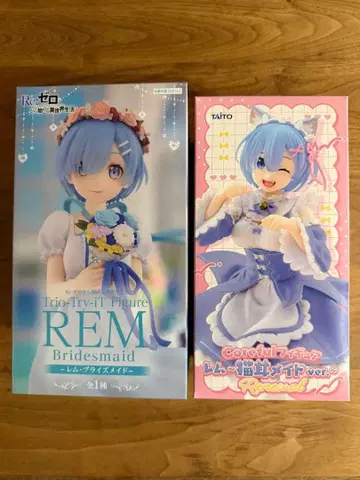 Re: 제로부터 시작하는 이세계 생활 렘 피규어 2체 세트