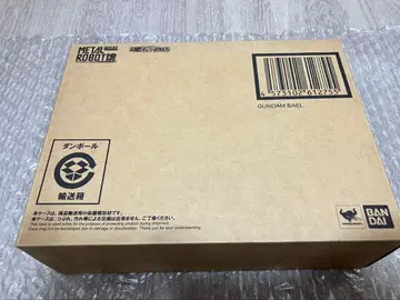 METAL ROBOT혼 건담 바엘