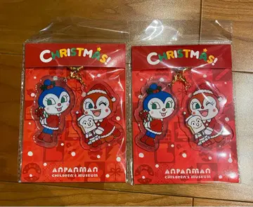 2개 세트 호빵맨 뮤지엄 크리스마스 아크릴 키링