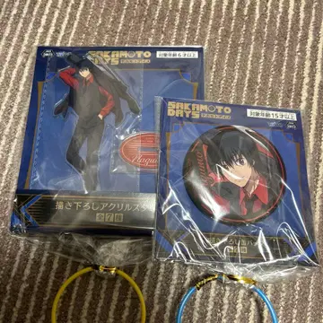 [세트] SAKAMOTO DAYS 나구모 GIGO 한정판