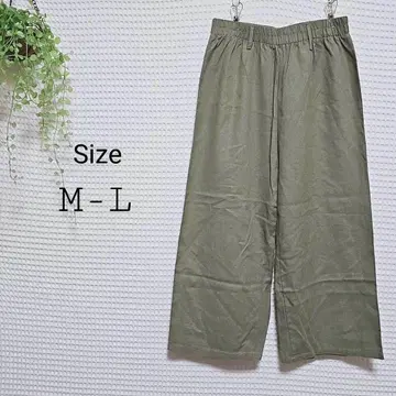 올리브 그린 가우초 팬츠 M-L