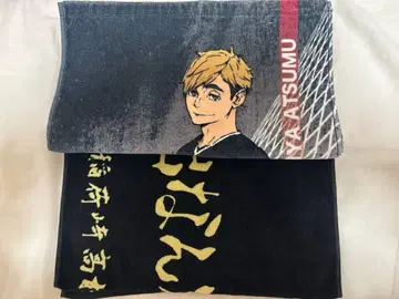 하이큐 이나리자키 가로막 페이스 타월 미야 아츠무 스포츠 타월