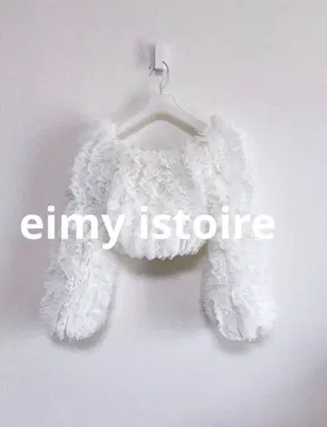 eimy istoire 볼륨 튤 오프숄더 상의