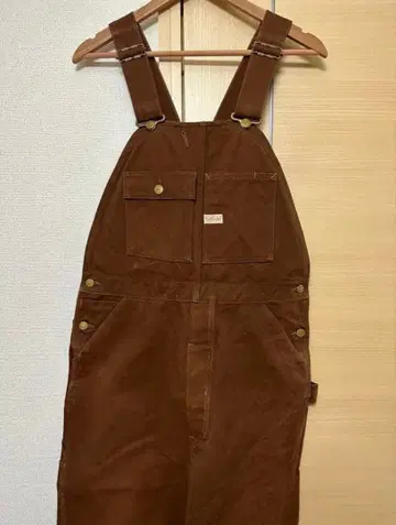 아토라스트 오버롤 32