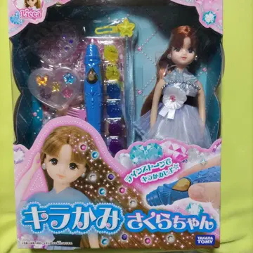 타카라토미 키라카미 사쿠라짱 인형 리카짱의 친구