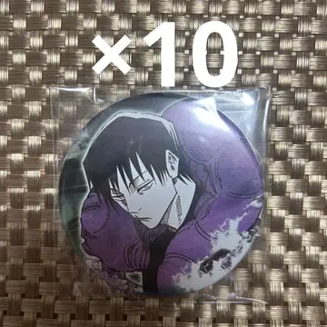 주술회전전 주술회전 주술 주술전 원화 후시구로 진지 컬렉션 캔뱃지 10점