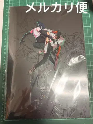 극장판 체인소 맨 레제편 팜플렛