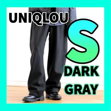 25AW 유니클로 유 브러쉬드 맨투맨 와이드 팬츠 다크 그레이 S