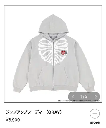 TREASURE PULSE ON 후디 M 사이즈