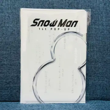Snow Man 팝업 타이베이 미니 포스터 L 홀더 세트