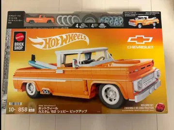 브릭샵 핫휠 커스텀 '62 쉐비 픽업