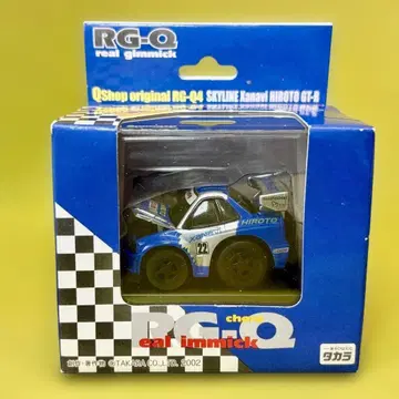 타카라 리얼 기믹 쵸로Q 스카이라인 Xanavi GT-R