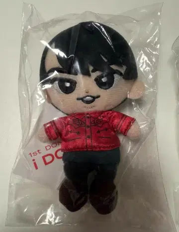 미사용 Snow Man 미야타테 료타 스노치루 봉제 인형 마스코트