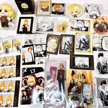 데스노트 멜로 묶음 판매