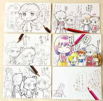 fate ubw 시로 세이버 린 아처 벚꽃 신지 엽서