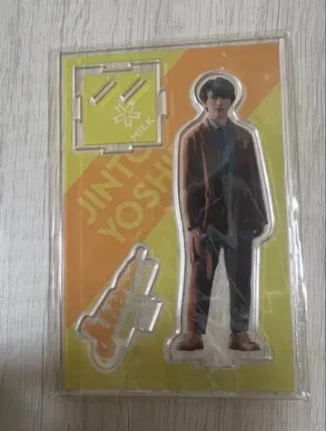 Juvenilizm M!LK 요시다 진토 아크릴 스탠드