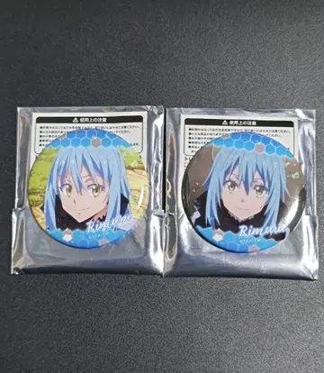 전생했더니 슬라임이었던 건에 대하여 캔뱃지 리무루 2개 세트