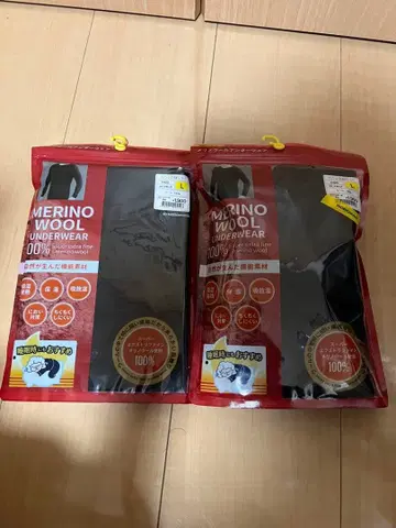 워크맨 메리노울 100% L 사이즈 2매 세트 블랙 컬러