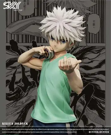 [ 헌터x헌터 ] 키루아 레진 키트 피규어 Skytop Kilua