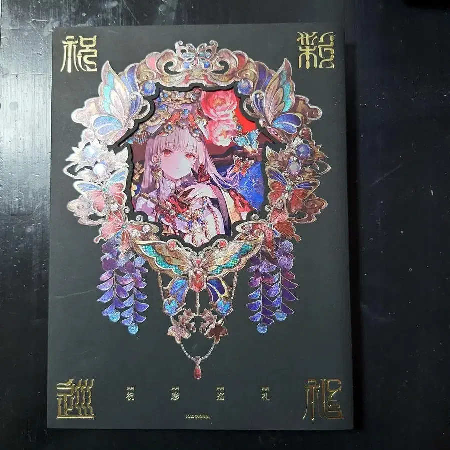 1번째 상품 이미지