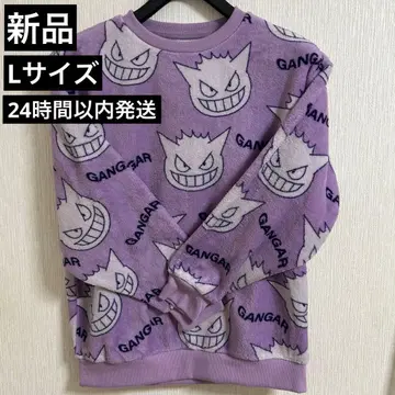 [ 미사용 새상품 ] 시마무라 겐가 프리 스트레이너 L 사이즈