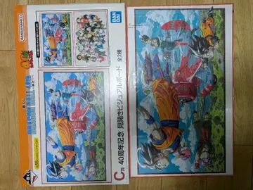 제일복권 드래곤볼 40th C상 펼침 비주얼 보드