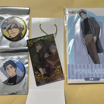 fgo 로손 사이토 하지메 퍼시벌 세트