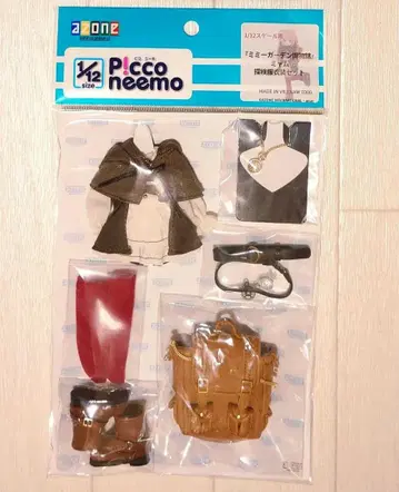 미미 정원 박물지 미얌 탐험복