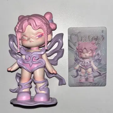 TNT DORA Material Vistas series Change