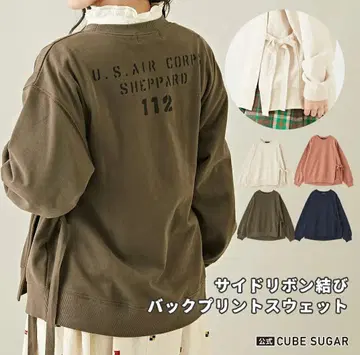 사이드 리본 백 프린트 맨투맨 카키