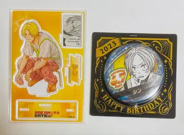 사카모토 데이즈 아사쿠라 신 디오라마 피규어 벌스데이 캔뱃지 2023