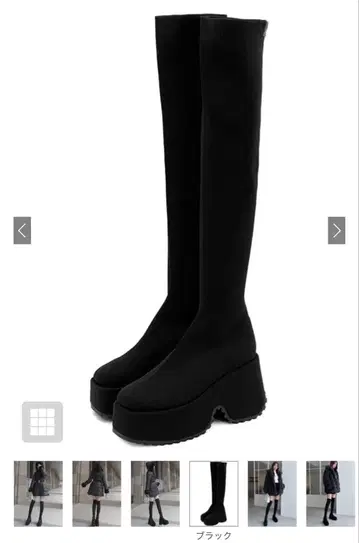 스트레치 니트 통굽 롱 부츠 [zr1194] GRL