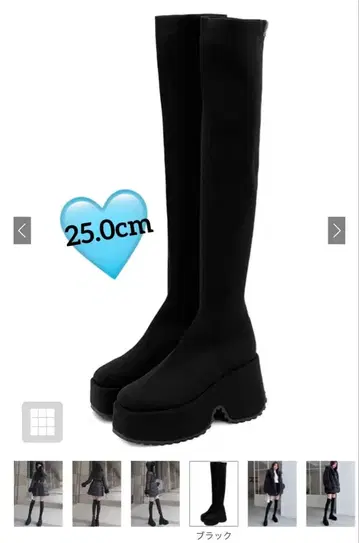 스트레치 니트 통굽 롱 부츠 [zr1194] GRL