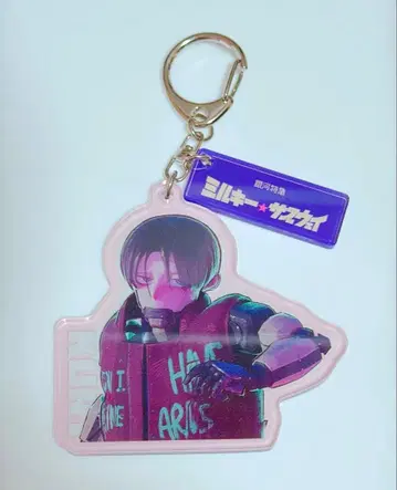 밀키 웨이 카트 아크릴 키링 빌리지 뱅가드