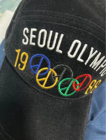 1988 서울 올림픽 피크 린 캡